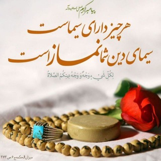 Telegram profile photo for شورای فرهنگی تعاون روستایی استان گیلان