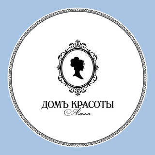 Telegram profile photo for КОСМЕТОЛОГИЯ | ПЕРМАНЕНТНЫЙ МАКИЯЖ | КЛИНИКА