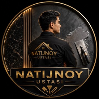 Telegram profile photo for Натяжные Потолки