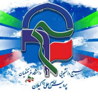 Telegram profile photo for مرکز ثقل