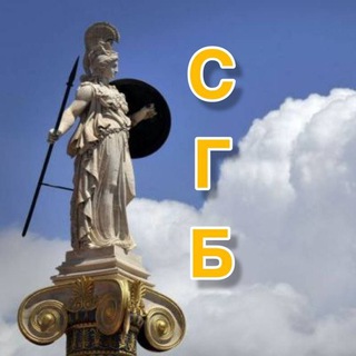 Telegram profile photo for Сартана Город Будущего.🇬🇷