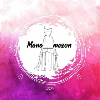Telegram profile photo for مزون آنلاین مانا