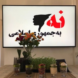 Telegram profile photo for مجتبی احمدی | Ahmadi