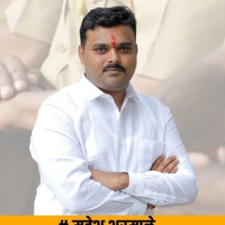 Telegram profile photo for Mahesh Sharmale Sir Gk