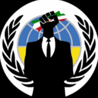 Telegram profile photo for YourAnonUKRIR
