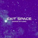Telegram profile photo for Exit Space | Танцы Тамбов