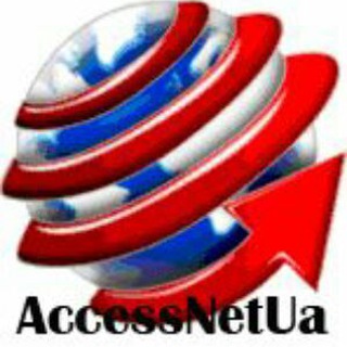 Telegram profile photo for ISP AccessNetUa