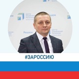 Telegram profile photo for Роман Жуков