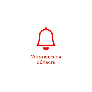 Telegram profile photo for Оповещения Ульяновск и Ульяновская область
