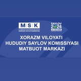 Telegram profile photo for Xorazm viloyati hududiy saylov komissiyasi