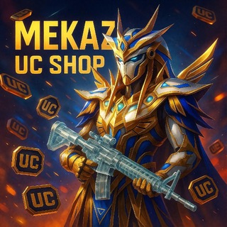 Telegram profile photo for MEKAZ UC SHOP