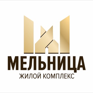 Telegram profile photo for ЖК "Мельница"