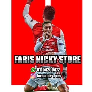 Telegram group profile photo for FARIS NICKY PES COMEBACK