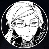 Telegram profile photo for Рест『𝑌𝑎𝑟𝑜𝑠𝑙𝑎𝑣’𝑠 𝑀𝑎𝑛𝑜𝑟』