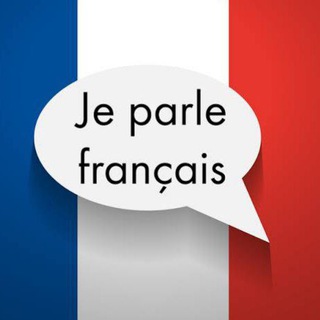 Telegram profile photo for 🇫🇷French for kids and beginners🇫🇷