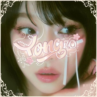 Telegram profile photo for #𝐘𑄝ֺ𝗻۪𝗴 𝗿𑄝ֺ· ׂ๑ 𝐉𑄝ֺ𝞄𝗿𔘺𔘺