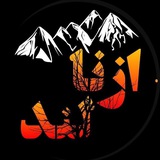 Telegram profile photo for خانواده بزرگ ازنا لند