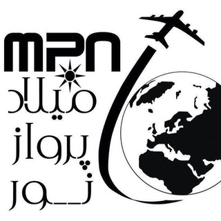 Telegram profile photo for میلاد پرواز نور