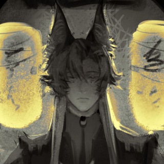 Telegram profile photo for ⋆.˚ ☾. ݁˖≽^• ˕ •^≼✧.-🎃Noctecraluм🍂🌒-.✧18+⋆.˚