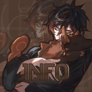 Telegram profile photo for ɪɴꜰᴏ ᴄʜᴀɴɴᴇʟ