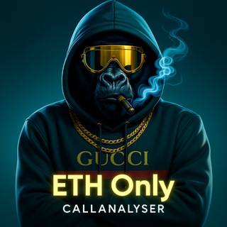 Telegram profile photo for Call Analyser (ETH Only)