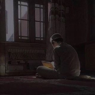 Telegram profile photo for اجر لي ولكم | Quran 💤 .