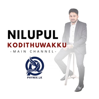 Telegram profile photo for Physics | Nilupul Kodithuwakku