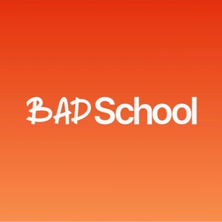 Telegram profile photo for отзывы | BAD SCHOOL