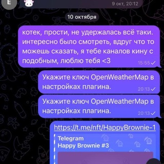 Telegram profile photo for 911