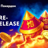 Telegram profile photo for бездепозитный бонус 300 рублей за регистрацию 2025