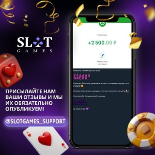 Telegram profile photo for Как депозиты и вывод средств работают в криптовалютных казино