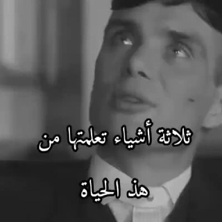 Telegram profile photo for توماس
