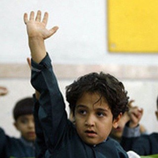 Telegram profile photo for فرهنگیان استان کرمانشاه