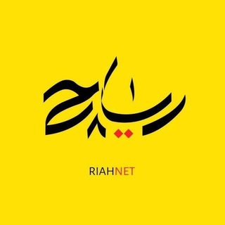 Telegram profile photo for ریاح