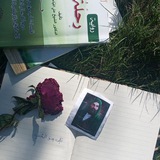 Telegram profile photo for للـ زَهراء.