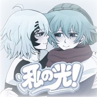 Telegram profile photo for ꒰ྀི১ : シンの愛 : lo𝑣𝑒 𝓅𝓁𝒶ce : ໒꒱ིྀ