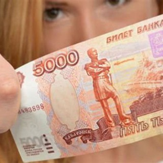 Telegram profile photo for Massovki.net - кастинги, съёмки, массовка. Москва