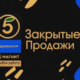 Telegram profile photo for Арендный бизнес | Вне рекламы | Недвижимость Москва | ГАБ