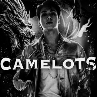 Telegram profile photo for Camelots.