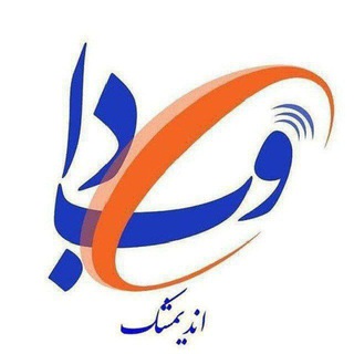 Telegram profile photo for وبدا ( اندیمشک)#ماسک_بزنیم😷