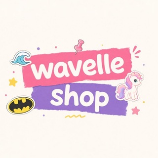 Telegram profile photo for Wavelle Shop 🌊