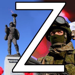 Telegram profile photo for От Югры до НовоРоссии
