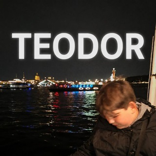 Telegram profile photo for TEODOR