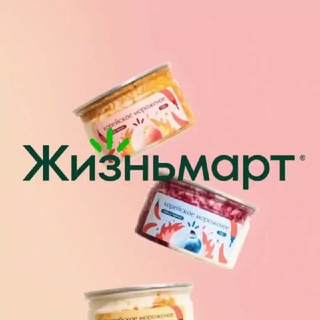 Telegram group profile photo for Чат покупателей , Прибалтийская 15а