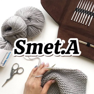 Telegram profile photo for Smet.A 🧶