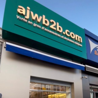 Telegram profile photo for ajwb2b.com