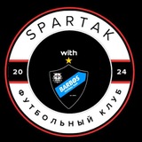 Telegram profile photo for ЛФК Спартак