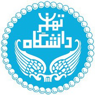 Telegram profile photo for مرکز آموزش های کاربردی دانشکده اقتصاد دانشگاه تهرانEFUT