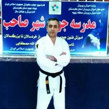 Telegram profile photo for Judo saheb