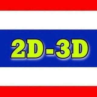 Telegram profile photo for LUCKY NUMBER မူရင်းအစစ်